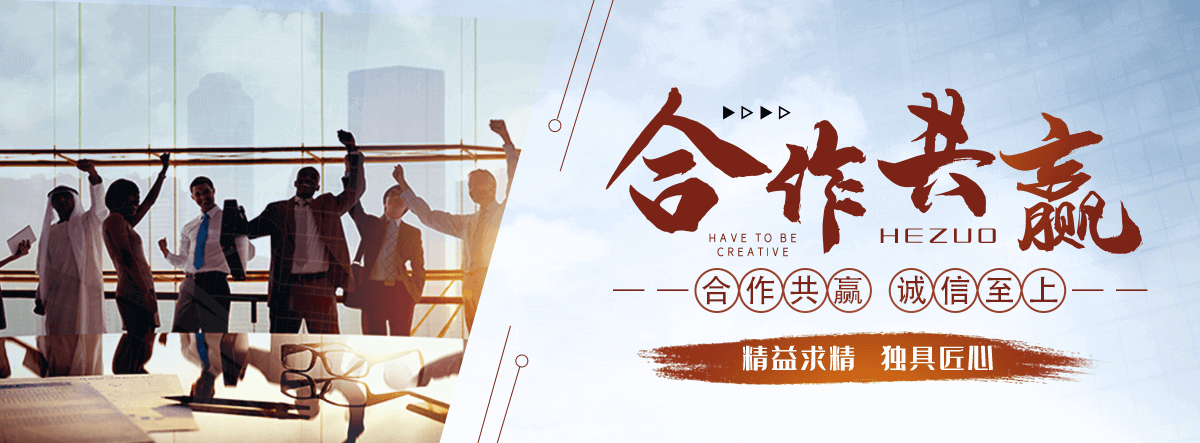 红原口碑好的电永磁吸盘厂家
